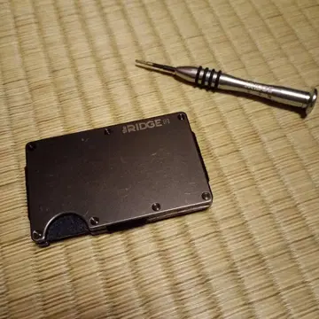 the RIDGE 캐시 스트랩 알루미늄