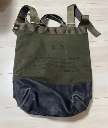 리메이크 USA 텐트 원단 백팩