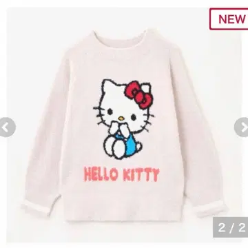 산리오 시마무라 키티 룸웨어 M 사이즈 오프 베이지