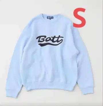 BOTT Script Logo Crewneck 라이트 블루 S