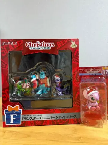 DISNEY 크리스마스 오너먼트 복권 2025