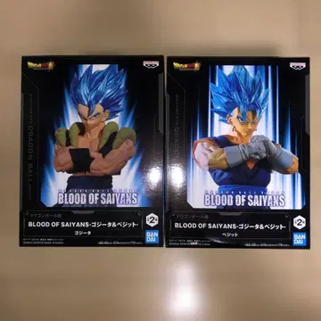 드래곤볼 BLOOD OF SAIYANS 오지터&베지트 세트