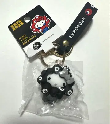 미야쿠미야쿠 산리오 키티 키링