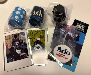 Ado 요다카 혜택 가챠 폴라로이드