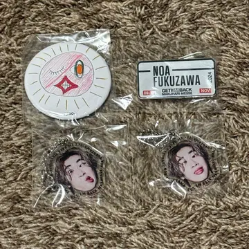 WATWING 후쿠자와 노아 캔뱃지 명찰 키링