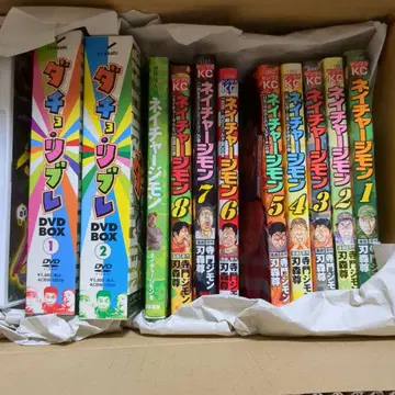 네이처 지몬 전권 & DVD 세트