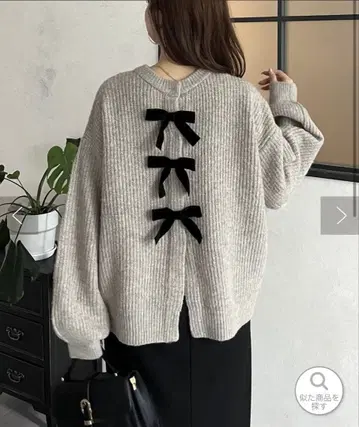 앞뒤 2way 리본 가디건