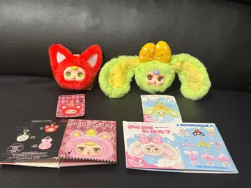 MM 봉제 인형 빨간색과 그린 2개 세트, 키링