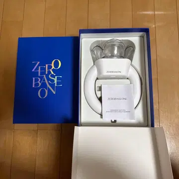 ZEROBASONE 응원봉 화이트/클리어