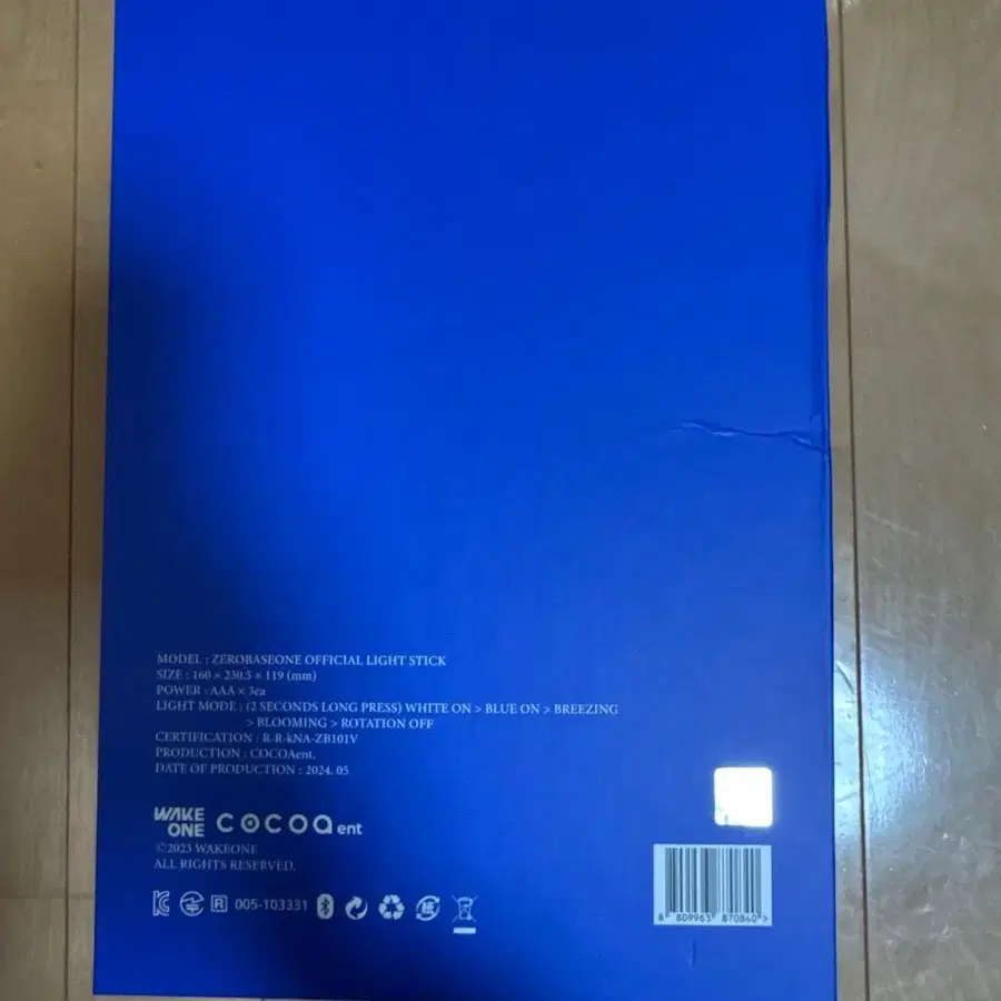 5번째 상품 이미지