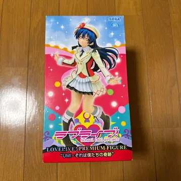 러브 라이브! 프리미엄 피규어 소노다 우미 전1종 미개봉품 1개