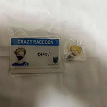 CR 와이와이 로손 콜라보 카페 gigo