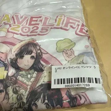 iLIFE! 후쿠마루 우사 친필 사인 포함 T셔츠 A상