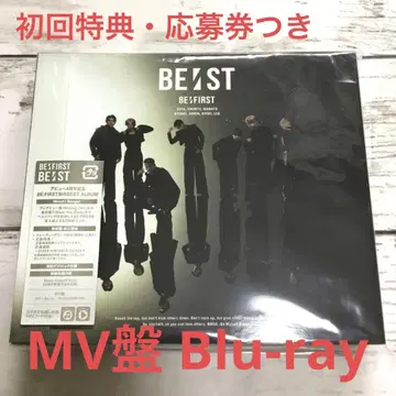 BE:ST 비퍼스트 베스트 앨범 CD 5th 앨범