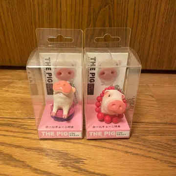 레어 THE PIG 키링 2개 세트