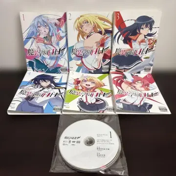 마장학원 H x H DVD 전 6권 세트