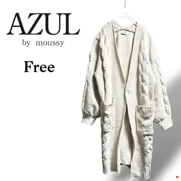 새상품급 AZUL 두꺼운 원단 튜닉 가디건 프리 케이블 가을/겨울