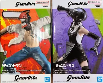 체인소 맨 grandista 레제 편 CHAINSAW MAN BOMB