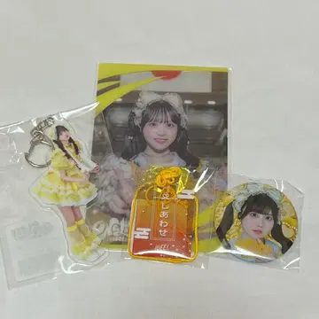 iLiFE! 아이라이프 무도관 ONELiFE! 복권 후쿠마루 우사