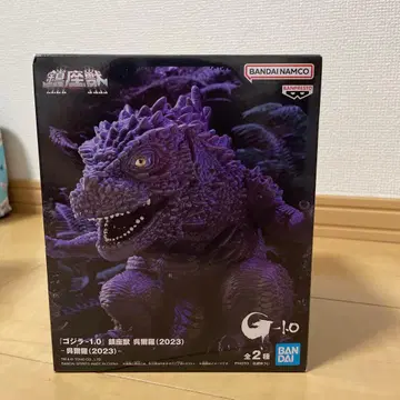 반다이 G-1.0 고질라 2023년판 A형