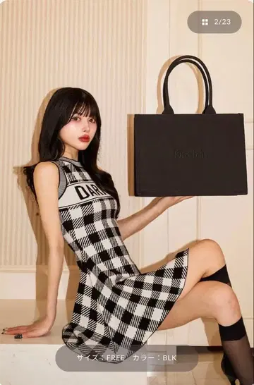 다리치 로고 토트백 블랙