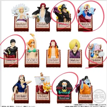 원피스 초코 묶음 판매