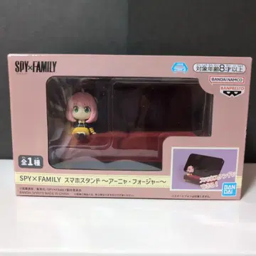SPY x FAMILY 스마트폰 스탠드 ~ 아냐 포저