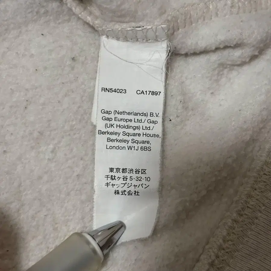 9번째 상품 이미지