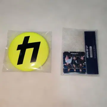 SnowMan 온고지신 카리스마 맥스 특전