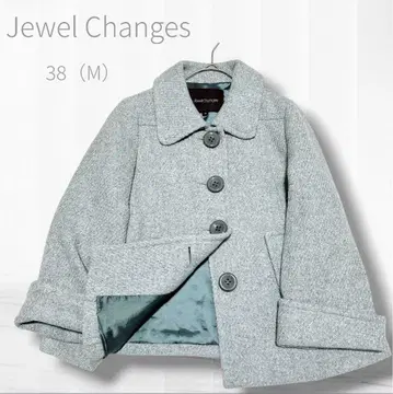 주얼 체인지즈 유나이티드 애로우즈 울 혼방 A라인 코트 그레이