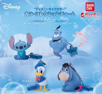 디즈니 컬러 컬렉션 참 블루