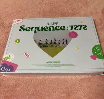 CSR Sequence: 1727 1st MINI ALBUM 첫사랑