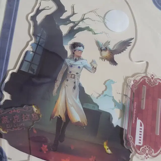 제5인격 선지자 (독행자) 아크릴 스탠드