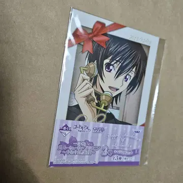 [캐릭터마이드] 코드기어스 를르슈 익명 배송