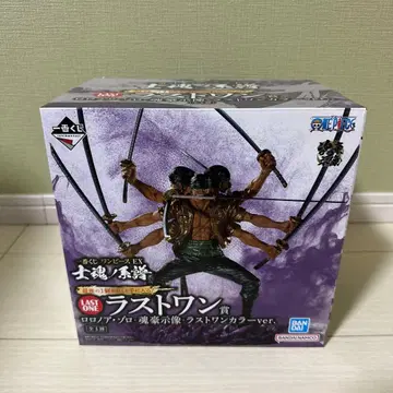 원피스 라스트 원상 로로노아 조로 사혼의 계보