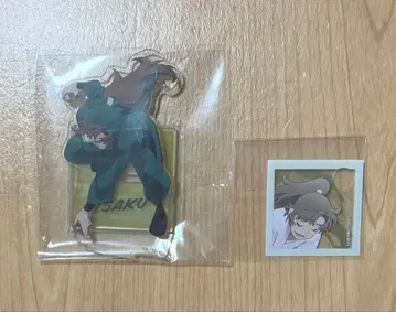 젠포지 이사쿠 애니메이트 특전 아크릴 스탠드