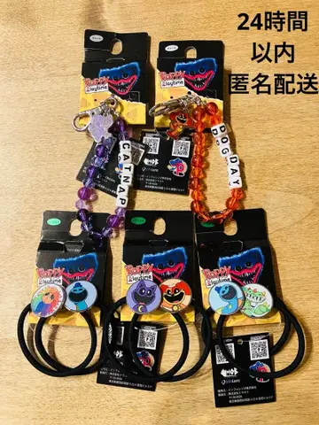 포피 플레이타임 스트랩 & 머리끈 세트 [ 택 포함 새상품 ]