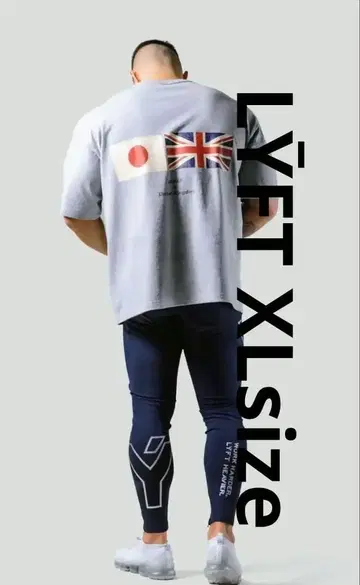 LYFT Flag Big T-Shirt - Grey