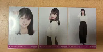 노기자카46 브로마이드 토미사토 리나 어깨 트임 상의