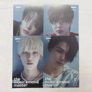 ENHYPEN daydream HMV 혜택 플라이어