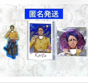 골든 카무이 황금 찻집 달맞이예요! 코이토 오노노신 3종 세트