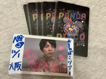 팬더드래곤 파라곤 나기 하피카 5