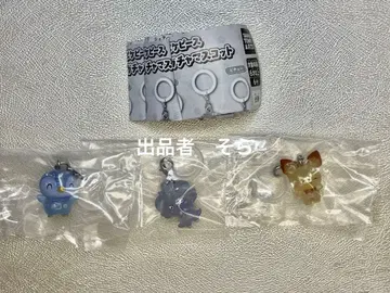 포켓피스 메지루시 가챠 마스코트 3종 세트