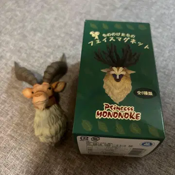모노노케 히메 야쿠루 마그넷