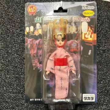 미개봉 야마가 등롱 축제 리카짱