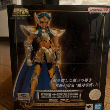 성투사 성의신화 EX 물병자리 카뮤 리바이벌판