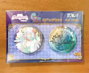 프리티 올 프렌즈 프리찬 솔루 캔뱃지 WEB 복권 G상