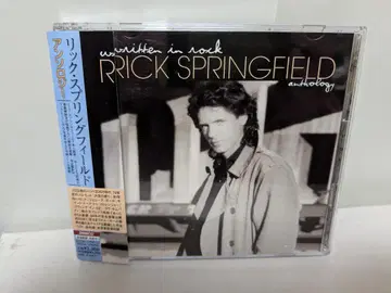 릭 스프링필드 앤솔로지