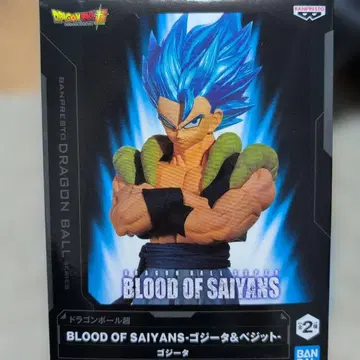 드래곤볼 초 BLOOD OF SAIYANS 피규어