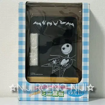 디즈니 이젤 포함 미니 블랙보드 나이트메어 비포어 크리스마스 잭